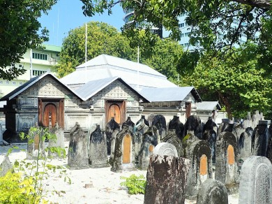 The Malé Friday Mosque, Maldives