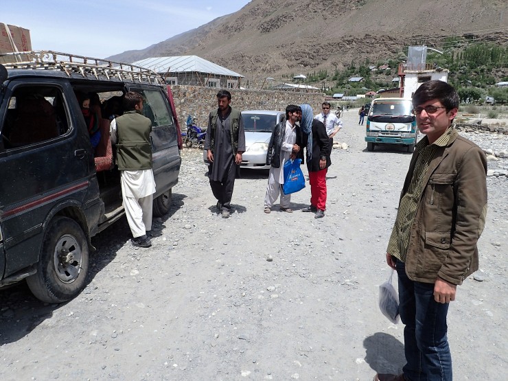 Bar Panja village, Afghanistan