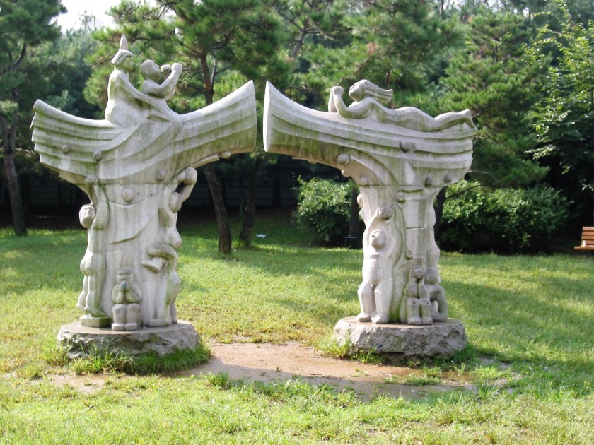 Where it all started! The very first Kim's View in Puchon City, South Korea 2004