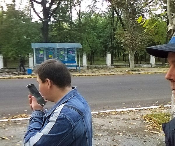 Transnistria