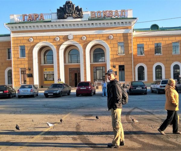 Transnistria