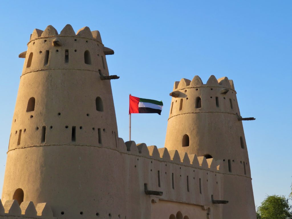 UNITED ARAB EMIRATES
